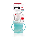 Lovi Retro Cup training green, does not contain BPA for children from 6 months 150 ml