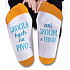 Nekupto Family Gifts with Humor Socks I'd Jump for a Beer, size 39-42