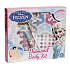 Disney Ice Kingdom Glitter set decorative cosmetics for children, recommended age 5+