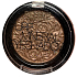 Revers Mineral Pure Eyeshadow 9B 2,5 g