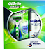 Gillette Mach3 Sensitive razor + shaving gel 200 ml, cosmetic set, for men