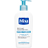 Mixa Sensitive Skin Expert Cleansing Milk, 200 ml