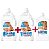 Lovela Sensitive liquid detergent 2 x 5 l + Lovela Sensitive fabric softener 2 l
