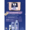 Nivea Smooth Care body lotion 400 ml + shower gel 250 ml + antiperspirant roll-on 50 ml + case, cosmetic set for women