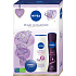 Nivea Pearl & Diamond Pearl & Beauty antiperspirant deodorant spray 150 ml + Diamond & Argan Oil shower gel 250 ml + Creme cream for basic care 30 ml, cosmetic set for women