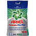 Ariel Formula Pro Plus laundry detergent for professional use 130 doses 13 kg
