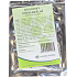 Universal wine yeast for white varieties, 10 g