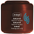 Ziaja Cocoa Body Butter 200 ml
