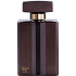Gucci by Gucci Body Lotion for Women 200 ml