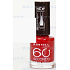 Rimmel London 60 Seconds nail polish 730 quick-drying 8 ml