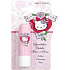 Koto Hello Kitty Secret Love Girls Lip Balm 4.8 g