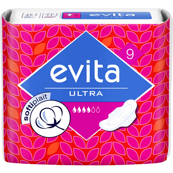 Evita Ultra Softiplait sanitary pads with wings 9 pieces