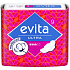 Evita Ultra Softiplait sanitary pads with wings 9 pieces