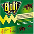 Biolit Bait for protection against ants 2 pieces