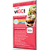 viGO! Ice Cube Bags, 192 pcs