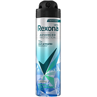 Rexona Men Advanced Protection Cooling Menthol & Blue Lavender deodorant for men 150 ml