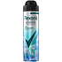 Rexona Men Advanced Protection Cooling Menthol & Blue Lavender deodorant for men 150 ml