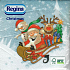 Regina Paper napkins 1 ply 33 x 33 cm 20 pieces Christmas Light blue, Santa on sleigh