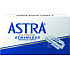 Astra Superior Stainless, blades, package of 5 pcs
