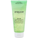 Payot Pate Grise Jour daily mattifying non-greasy purifying gel 50 ml + Nettoyante foaming gel for perfect skin 200 ml + Papiers Matifiants SOS Brilliance mattifying papers 50 pieces, cosmetic set 2021