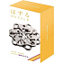 Huzzle Cast Snow metal puzzle, difficulty 2