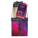 Baylis & Harding Fig and Pomegranate shower gel 100 ml + shower cream 100 ml + body lotion 50 ml + hand cream 50 ml + bath crystals 25 g + sponge, cosmetic set for women