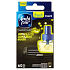 Ambi Pur Car Absolute Amazon Rain air freshener refill 7 ml