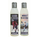 Bohemia Gifts For Hockey Player Olive Oil Shower Gel 200 ml + Hair Shampoo 200 ml Book Cosmetic Set