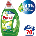 Persil Deep Clean Regular universal liquid washing gel for white and permanent color laundry 70 doses 5.11 l