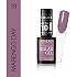 Revers Solar Gel gel nail polish 18 Marengo Day 12 ml