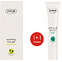 Ziaja Eyebright Soothing Eye Cream for Under Eyes and Eyelids 15 ml + Sage Gel for Under Eyes and Eyelids 15 ml, duopack
