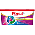 Persil 4in1 Color Laundry Capsules, 28 pcs