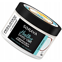 Soraya Healthy Body Diet Coconut oil firming natural sugar peeling 200 ml