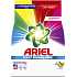 Ariel Laundry Powder Color 20 Washes 1.1 kg