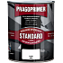 Pragoprimer Standard S2000 basic color for metal, 0100 white, 600 ml