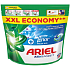 Ariel Plus Fresh Air gelové kapsle na praní univerzální 38 kusů