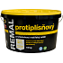 REMAL Antifungal paint, 15 kg