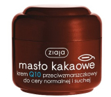Ziaja Cocoa Butter Q10 Anti-Wrinkle Cream Normal and Dry Skin 50 ml