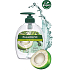 Palmolive Pure & Delight Coconut liquid soap 300 ml