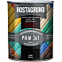 Hostagrund Prim 3v1 S2177 base and top coat for metal, 0199 black, 600 ml