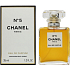 Chanel No.5 Eau de Parfum for Women 35 ml