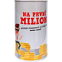 Albi Humorous treasure chest For the first million 13 x 8 cm