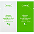 Ziaja Oliva paraffin hand peeling 7 ml + hand mask 7 ml, sachet