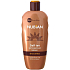 Nubian Self tan Bronze Effect self tanning body balm 200 ml