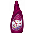 Perlux Euphoria Fabric Softener Concentrated 40 Loads 1 L