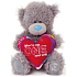 Me to You Teddy bear with heart You're my one 21 cm