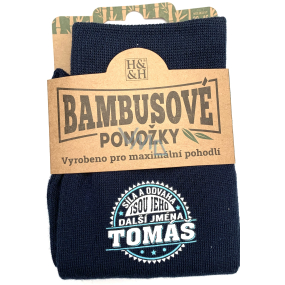 Albi Bamboo socks Thomas, size 39 - 46
