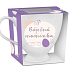 Albi Mug Trendy Wonderful Mummy purple 300 ml