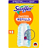 Swiffer Duster Replacement Dusters 9 Pieces