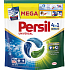 Persil capsules 4in1 Universal 54 pcs